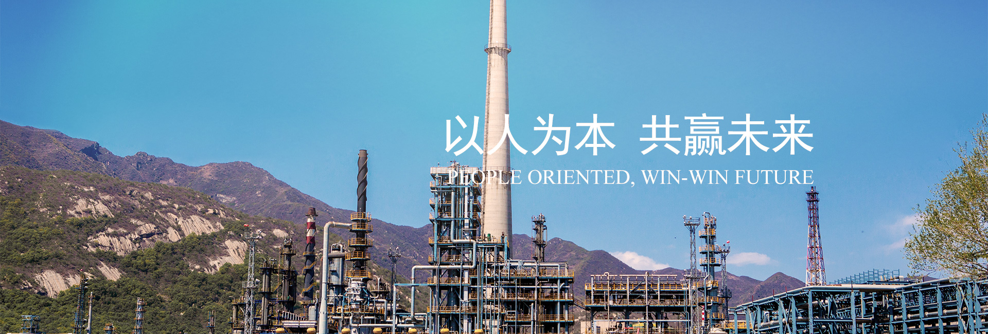 幻燈標題